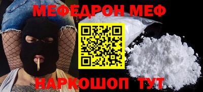 марки nbome Кулебаки