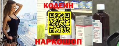 марки nbome Кулебаки