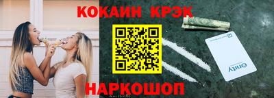 мет Кунгур