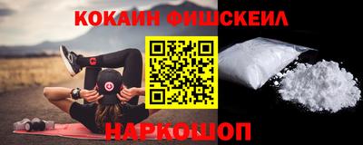 марки nbome Кулебаки