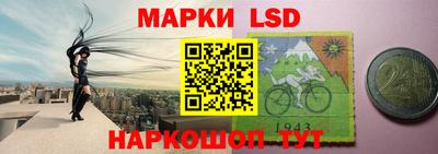 мет Кунгур