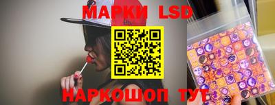 марки nbome Кулебаки