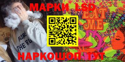 первитин Кумертау