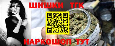 марки nbome Кулебаки