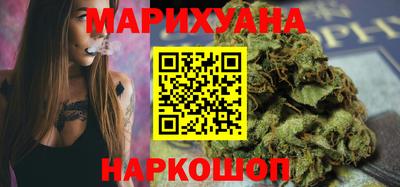 мет Кунгур