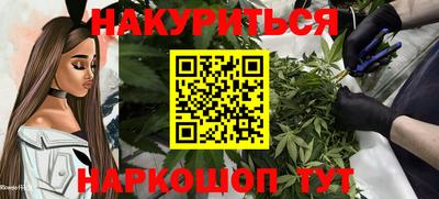 первитин Кумертау