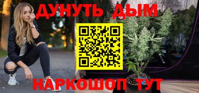 первитин Кумертау