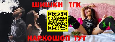 мет Кунгур