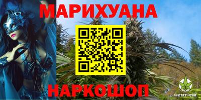 первитин Кумертау