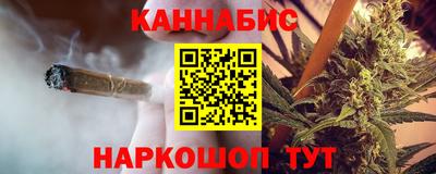 мет Кунгур