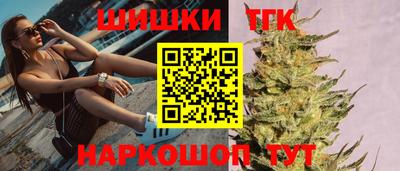 первитин Кумертау