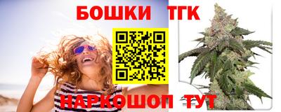 первитин Кумертау