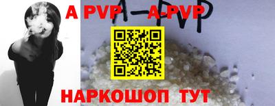 мет Кунгур