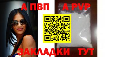 мет Кунгур