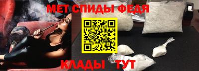 марки nbome Кулебаки