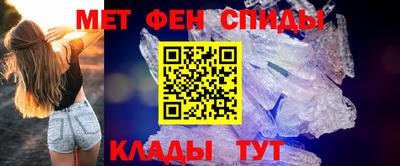 марки nbome Кулебаки