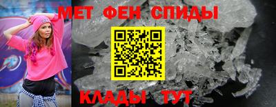 марки nbome Кулебаки