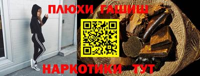 марки nbome Кулебаки