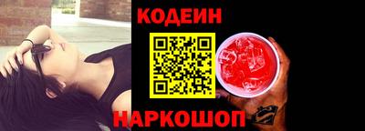 мет Кунгур