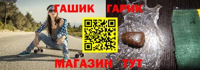 марки nbome Кулебаки