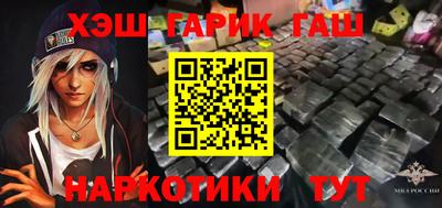 первитин Кумертау