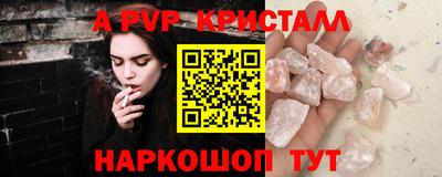 марки nbome Кулебаки