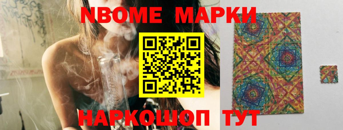 LSD-25 экстази  LSD-25 экстази ecstasy  Вход с VPN  Клин  ЛСД экстази ecstasy 