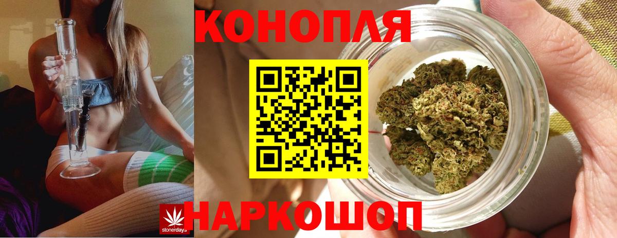 МАРИХУАНА VHQ Клин